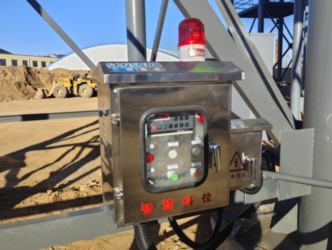 陜西榆林智慧料位系統(tǒng)安裝調(diào)試現(xiàn)場(chǎng)